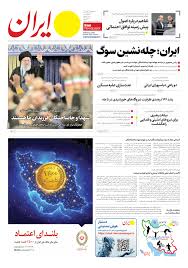 مهدی محمودیان، عبدالله مؤمنی و ویدا ربانی با قرار وثیقه آزاد شدند