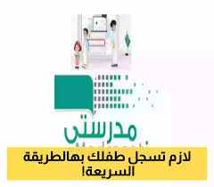 يمن برس - News update