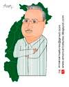 Cartoon: Raman Singh Caricature (small) by Amar cartoonist tagged raman ...