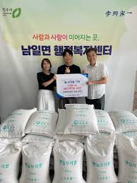 충청타임즈 아이콘