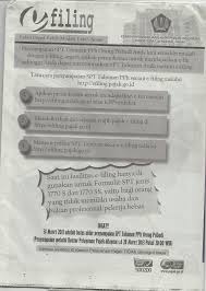 Rezultat slika za ads fbih free