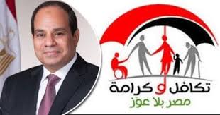 اليوم السابع - News update