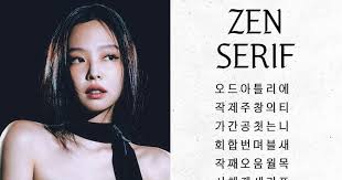 조선일보 - News update
