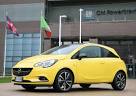 Opel Corsa 1.3 CDTI Euro 6, Primo Contatto - First Drive Review