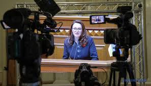Укрінформ - News update