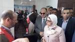 وزيرة الصحة ومحافظ الفيوم يتفقدان