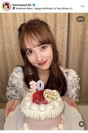Yahoo!ニュース - News update