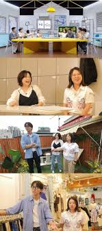iMBC 연예 - News update
