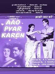 Image result for film (Aao Pyaar Karen)(1964)