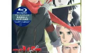 Image result for How are you meme
