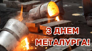 24 Канал - News update