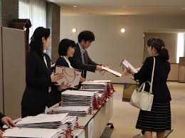 早稲田大学 - News update
