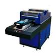 T-shirt Printing Press - T-shirt Printing Machine - BN-20 VersaStudio
