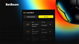 Советский спорт - News update