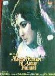 ... Movie Meena Kumari Ki Amar Kahani Poster - Meena_Kumari_Ki_Amar_Kahani_2597_1