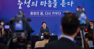 조선일보 - News update