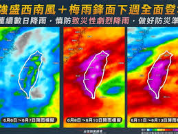 News source: 今周刊