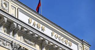 Финансы Mail - News update