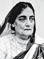 Indira Devi Choudhurani - indiradevi