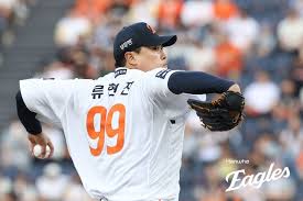 뉴시스 - News update