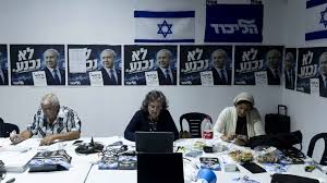 Elecciones presidenciales en Israel, en vivo: Netanyahu, candidatos opositores, resultados y más