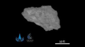First-Ever Close-Up Revealed of Earth's Rare 'Minimoon'