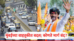 ABP Majha - News update