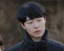 Image of Kim Shin Hyuk (Reply 1988)