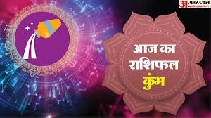 Amar Ujala - News update