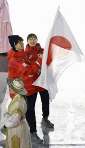 News source: Yahoo!ニュース