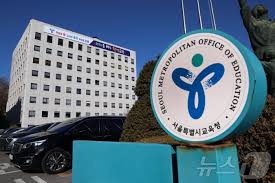 뉴스1 - News update
