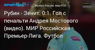 Sportbox - News update