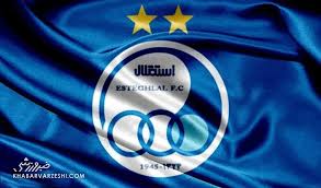باشگاه فوتبال استقلال تهران