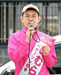 十勝毎日新聞 - News update
