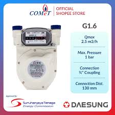 DAESUNG Diaphragm Gas Meter G1.6 for LPG / NG | Shopee Malaysia