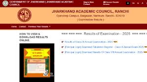 jac.jharkhand.gov.in : How To Download Jharkhand Board 10 Results, Step By Step Guide