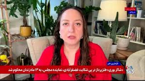 قانون اساسی جمهوری اسلامی درباره همه‌پرسی جنگ و صلح چه می‌گوید؟ گفت‌وگو با پگاه بنی‌هاشمی