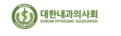 거주지 기준 의료 이용 제한
