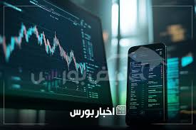 اخبار مهم بورس چهارشنبه ۷ آبان ماه ۱۴۰۴ | از خبر دو عرضه اولیه تا خبری مهم برای فولادی ها و خبر وزیر اقتصاد برای کنترل نرخ ارز