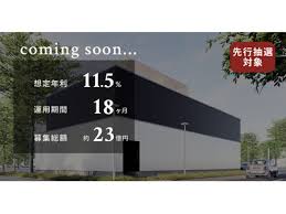 ORICON - News update