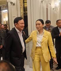 ผู้จัดการออนไลน์ - News update