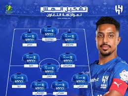 الجولة الـ 10 من دوري روشن | تشكيل الهلال الرسمي لمواجهة التعاون
