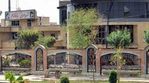 رباط کریم