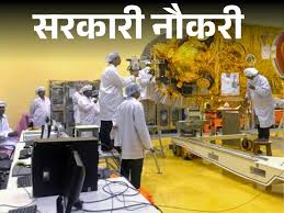 Dainik Bhaskar - News update