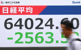 News source: 日本経済新聞