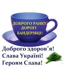 В НАПК запланировали 18 проверок на будущий год - Цензор.НЕТ 9877