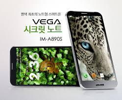 SKY A870 MỚI GIÁ 2TR BẢO HÀNH 12 THÁNG GIÁ RẺ NHẤT HCM - 20