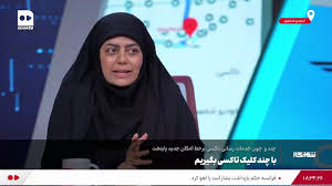 چرا راننده تاکسی‌ها از کولر استفاده نمی کنند؟! ویدئو|همشهری