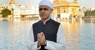 Daily Express - News update