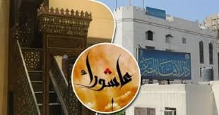 اليوم السابع - News update